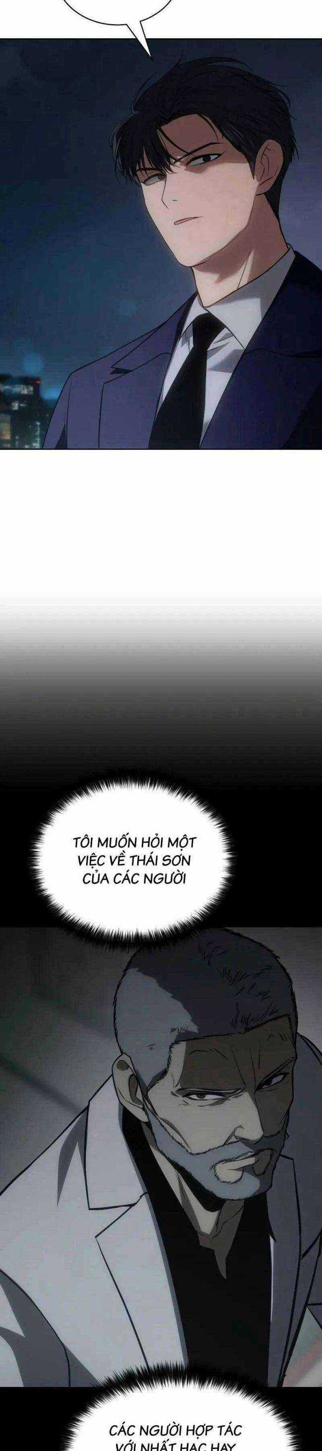 Baek XX - Chapter 27.5 - Trang 14