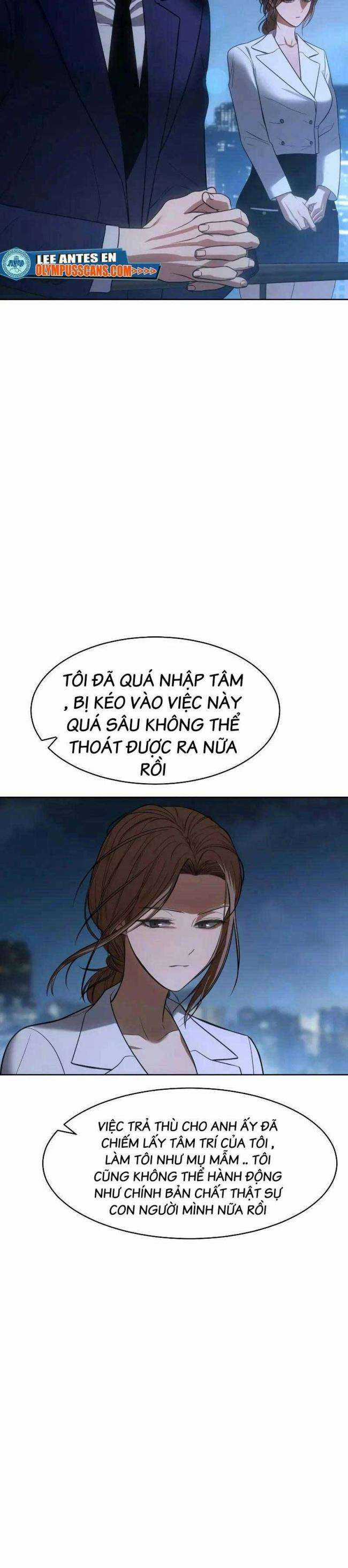 Baek XX - Chapter 27.5 - Trang 3