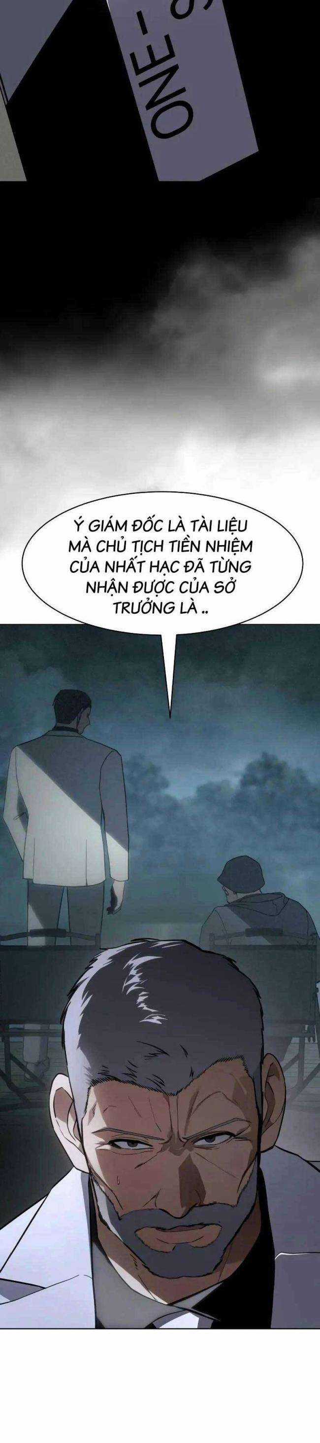 Baek XX - Chapter 27.5 - Trang 22