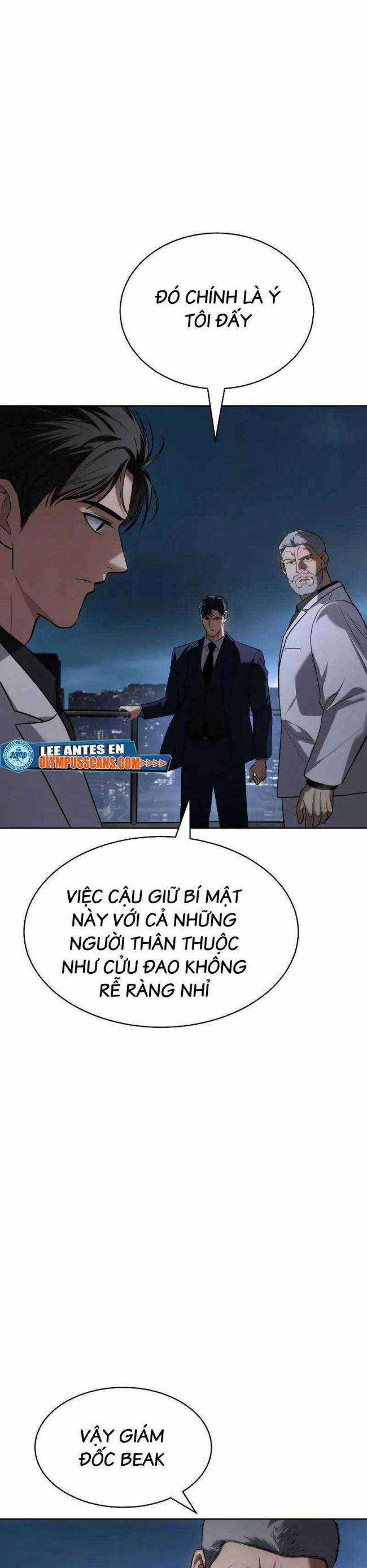 Baek XX - Chapter 27.5 - Trang 23