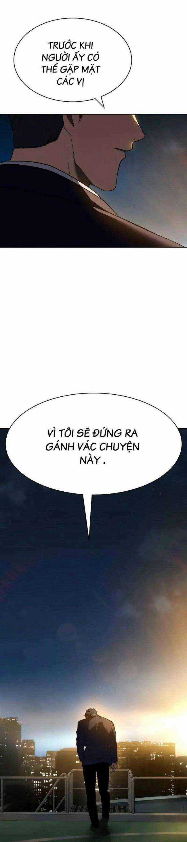 Baek XX - Chapter 27.5 - Trang 32