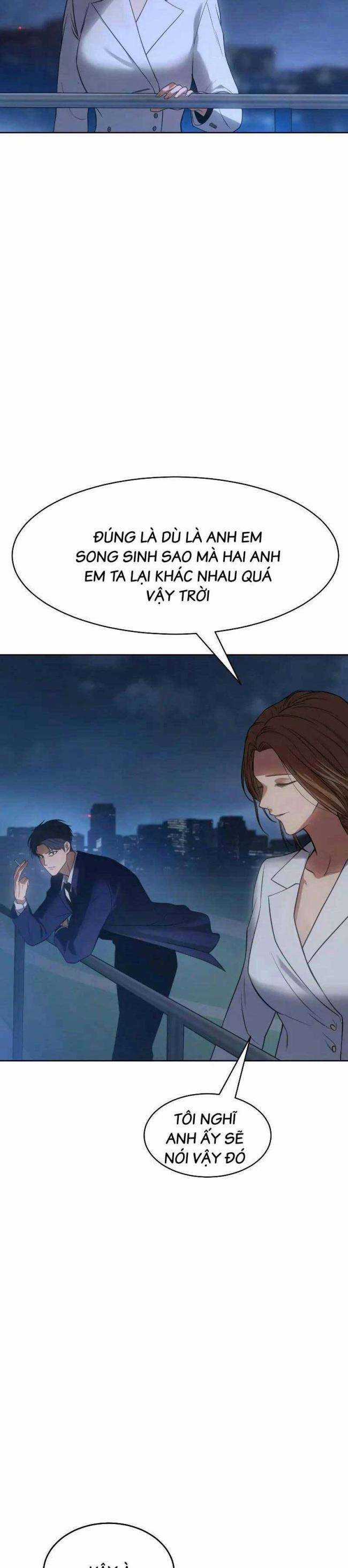 Baek XX - Chapter 27.5 - Trang 6