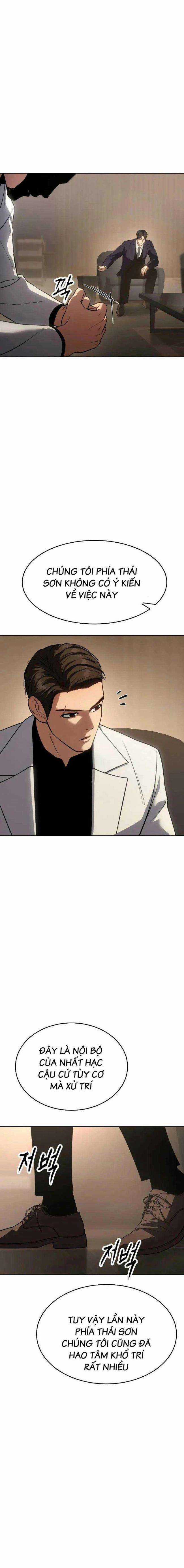 Baek XX - Chapter 27 - Trang 4