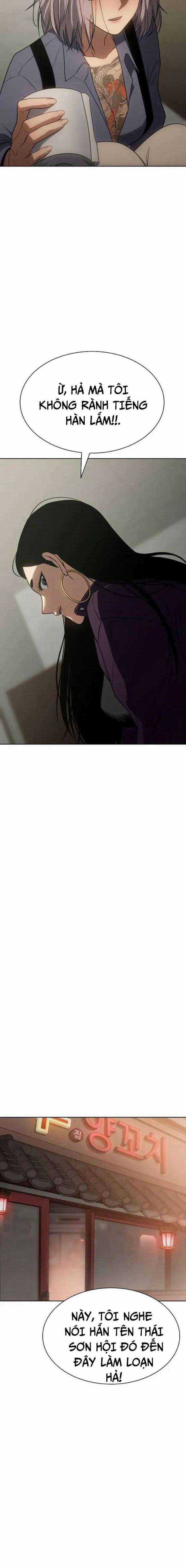 Baek XX - Chapter 29 - Trang 29