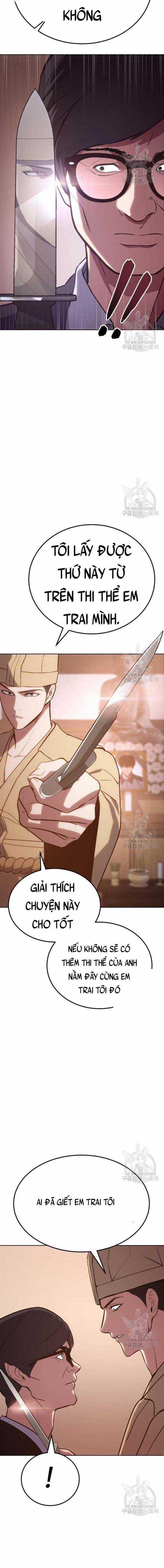 Baek XX - Chapter 3 - Trang 2