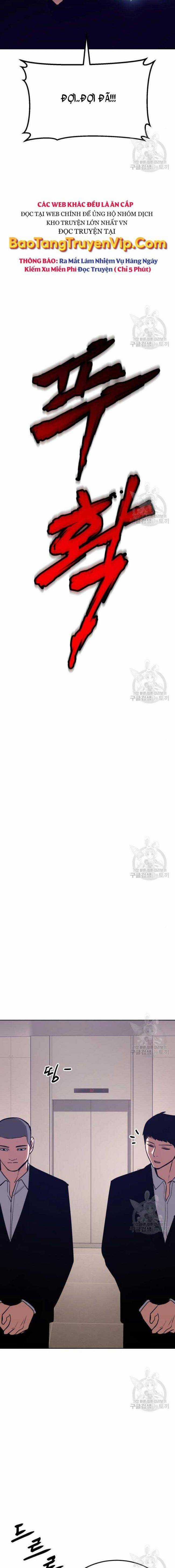 Baek XX - Chapter 3 - Trang 32