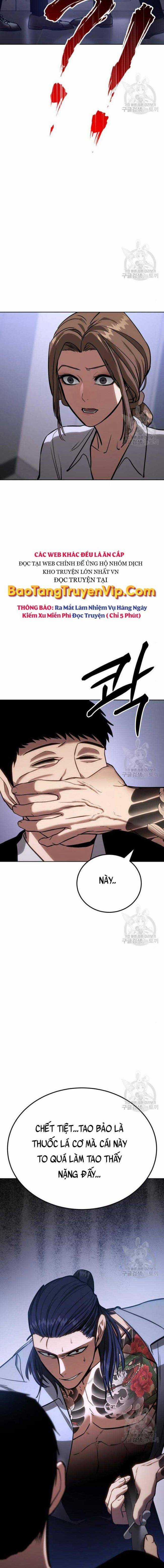 Baek XX - Chapter 3 - Trang 34