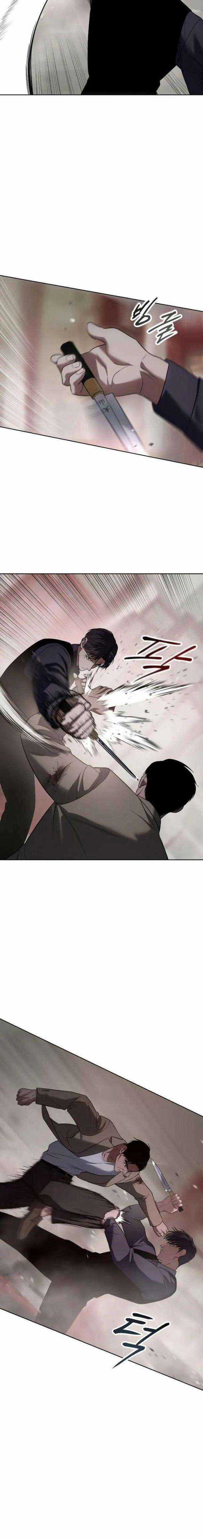 Baek XX - Chapter 31 - Trang 11