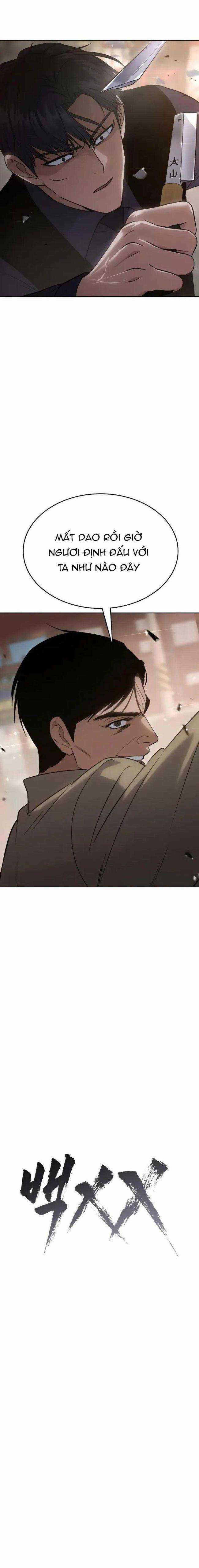 Baek XX - Chapter 31 - Trang 20