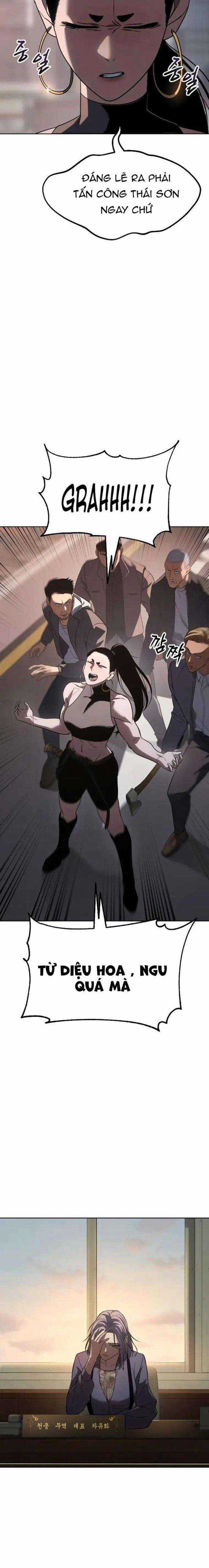Baek XX - Chapter 31 - Trang 22