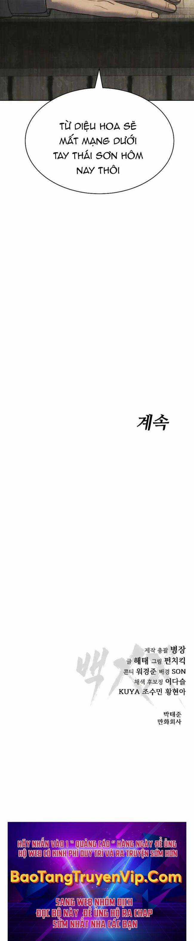 Baek XX - Chapter 31 - Trang 35