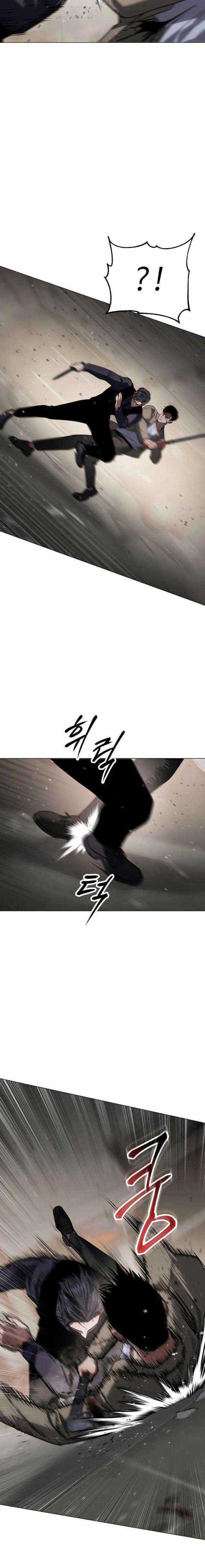 Baek XX - Chapter 32 - Trang 21