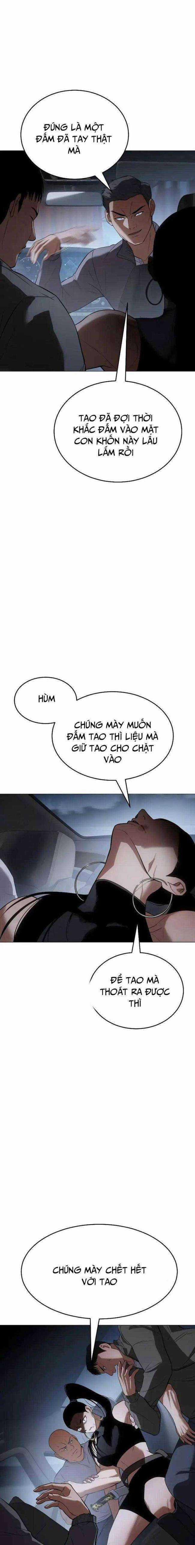 Baek XX - Chapter 33 - Trang 23