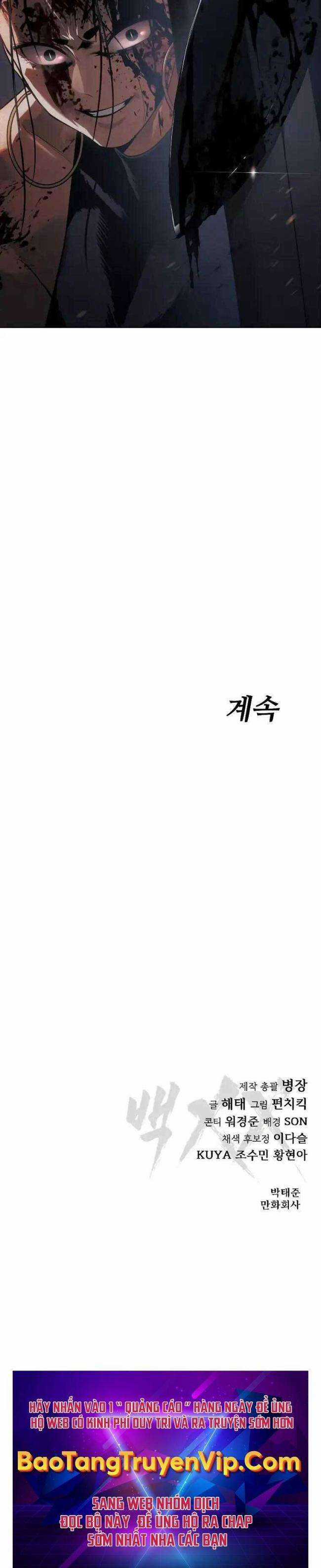 Baek XX - Chapter 33 - Trang 40