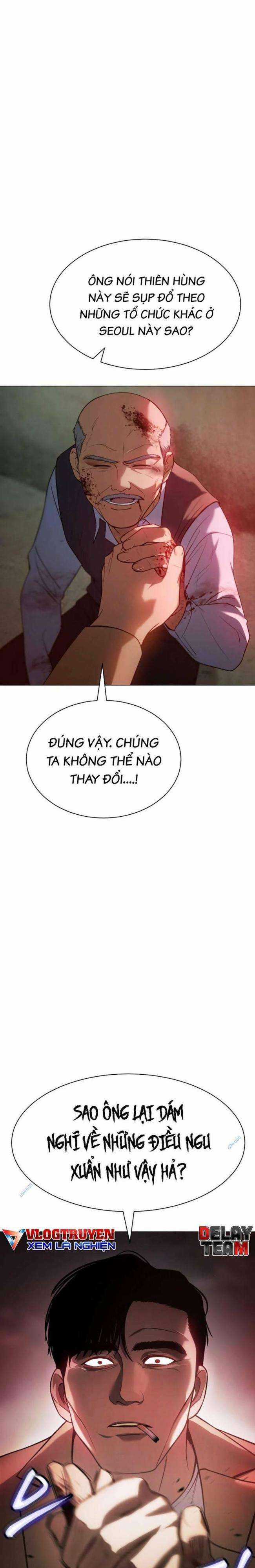 Baek XX - Chapter 34 - Trang 7