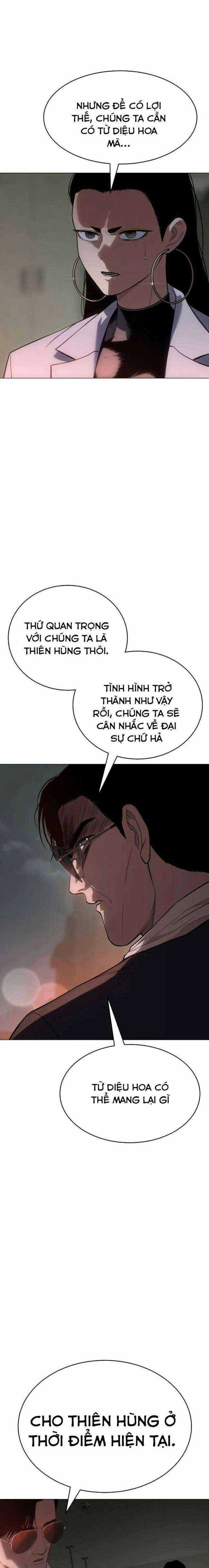 Baek XX - Chapter 35 - Trang 11