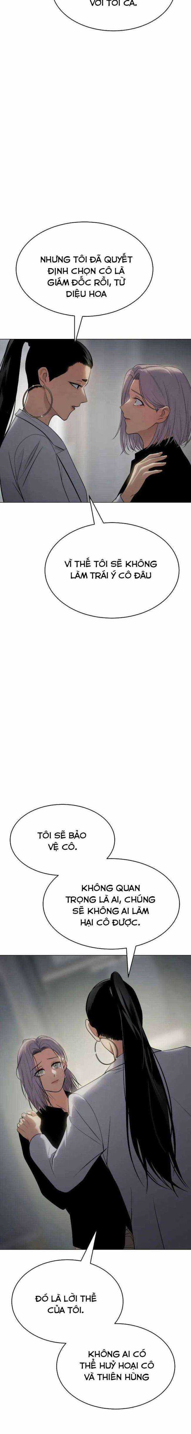 Baek XX - Chapter 35 - Trang 32