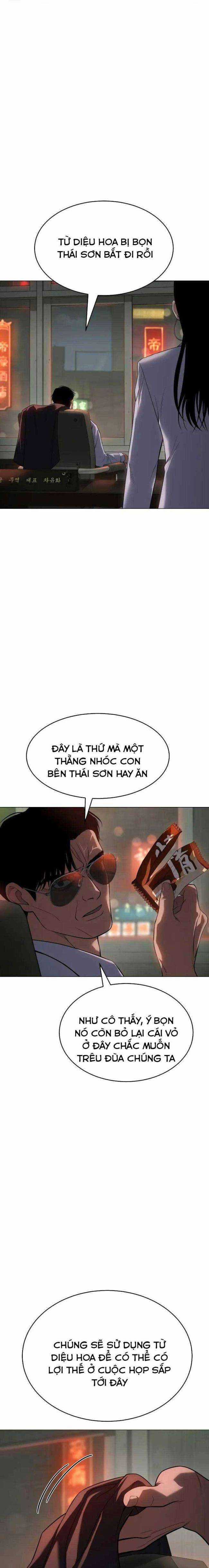 Baek XX - Chapter 35 - Trang 9