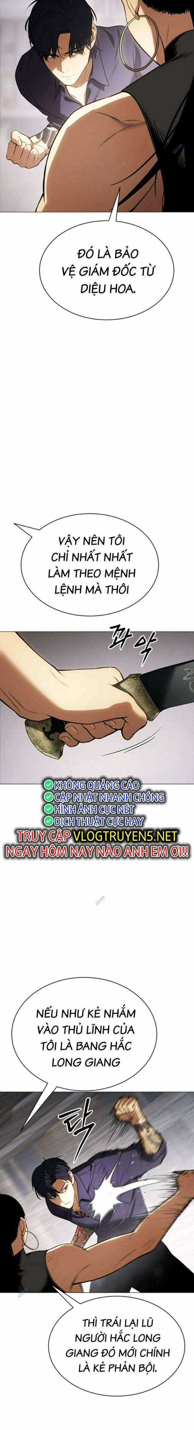 Baek XX - Chapter 36 - Trang 21