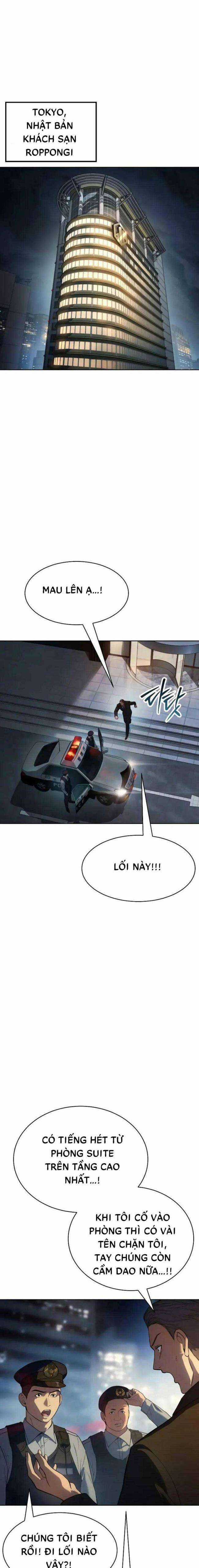 Baek XX - Chapter 37 - Trang 1