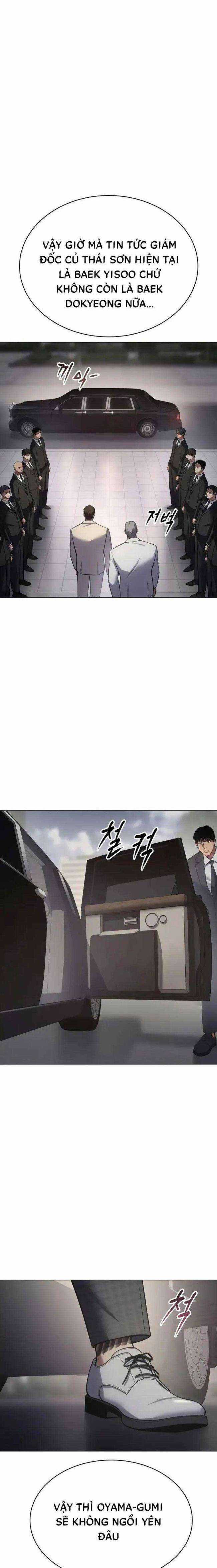 Baek XX - Chapter 37 - Trang 21