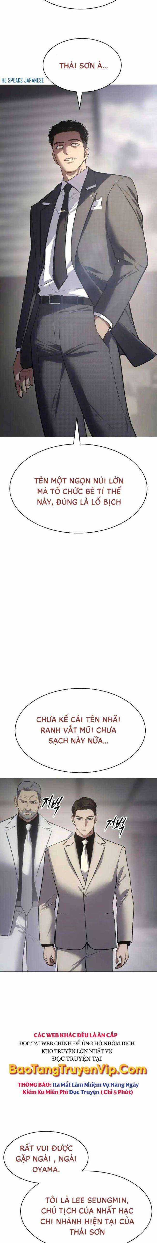 Baek XX - Chapter 37 - Trang 22