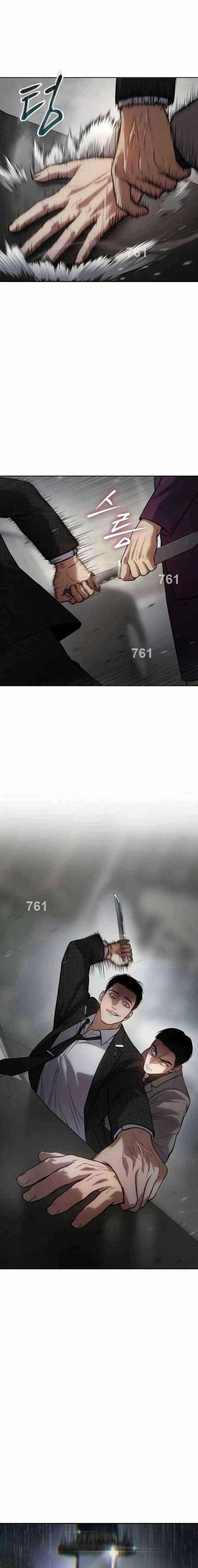 Baek XX - Chapter 39 - Trang 1