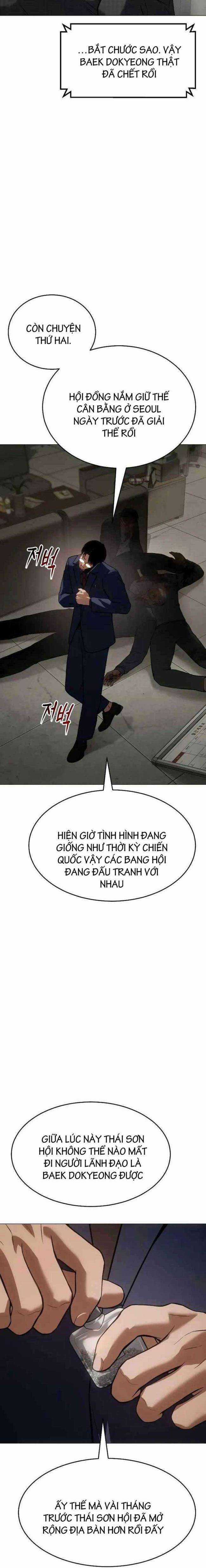 Baek XX - Chapter 39 - Trang 14