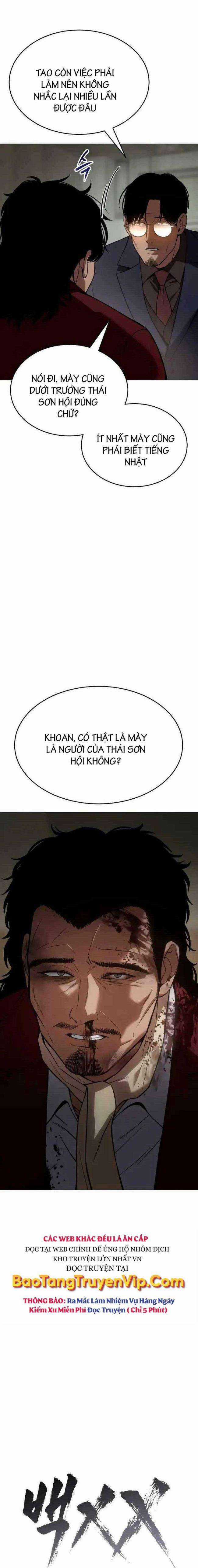 Baek XX - Chapter 39 - Trang 18