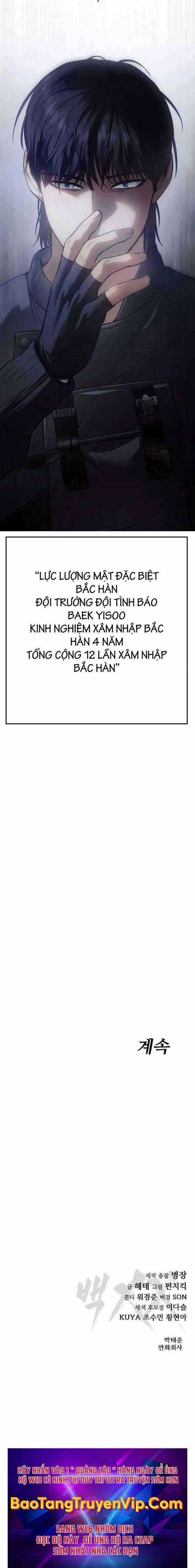 Baek XX - Chapter 39 - Trang 36
