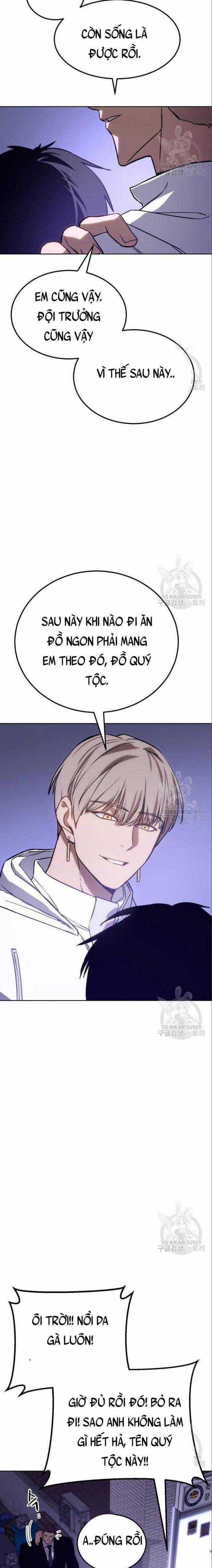 Baek XX - Chapter 4 - Trang 12