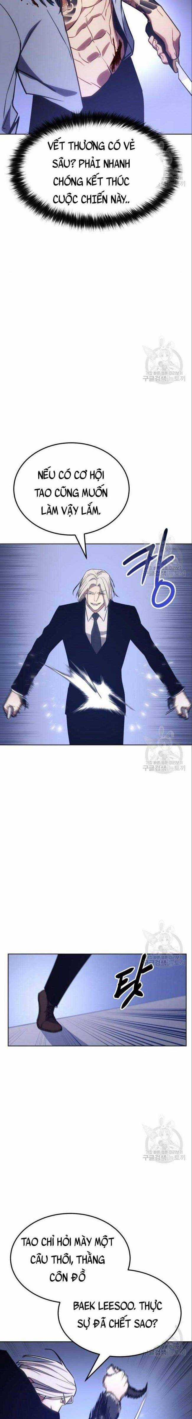 Baek XX - Chapter 4 - Trang 5