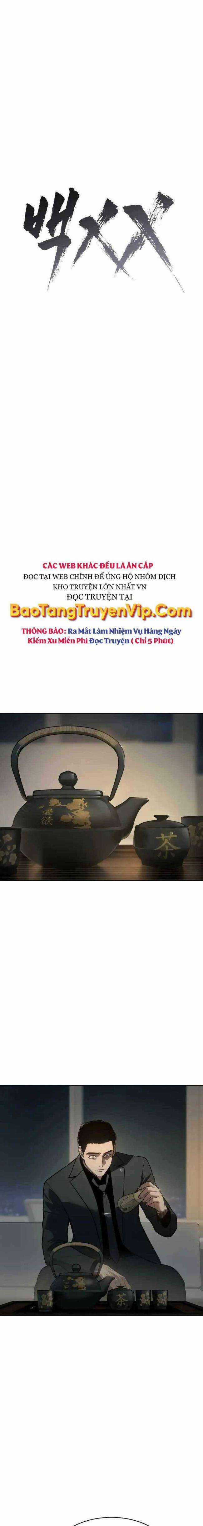 Baek XX - Chapter 40 - Trang 5