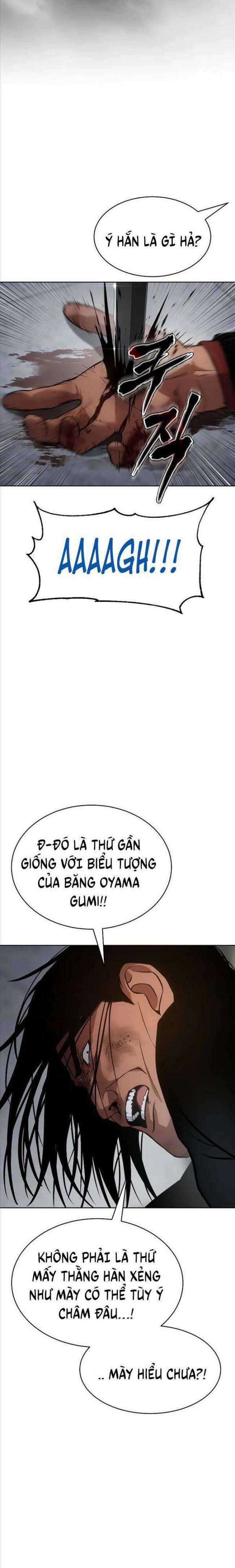 Baek XX - Chapter 41 - Trang 22