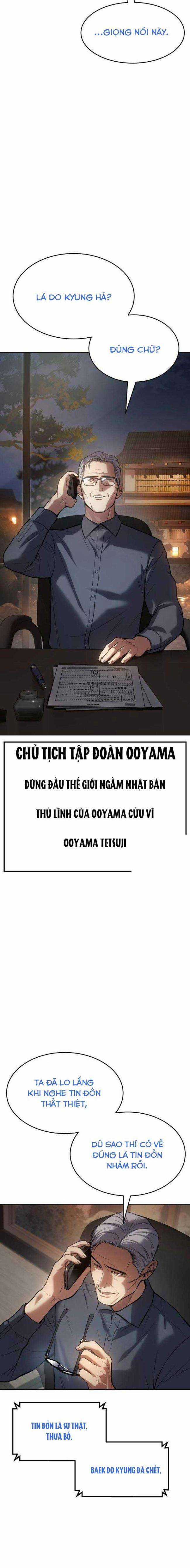 Baek XX - Chapter 42 - Trang 23