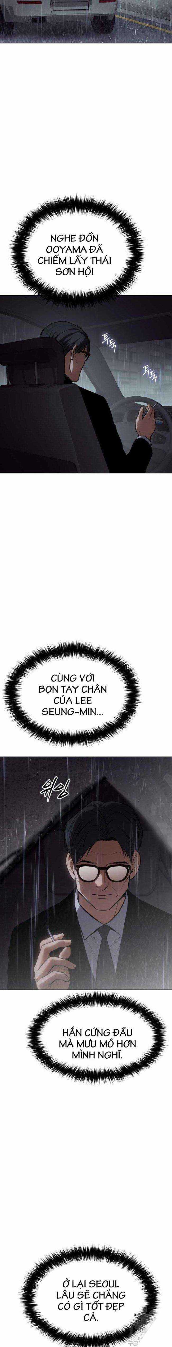 Baek XX - Chapter 43 - Trang 30