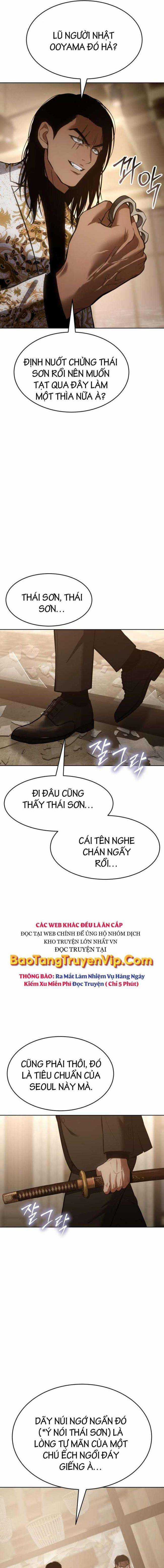 Baek XX - Chapter 44 - Trang 19