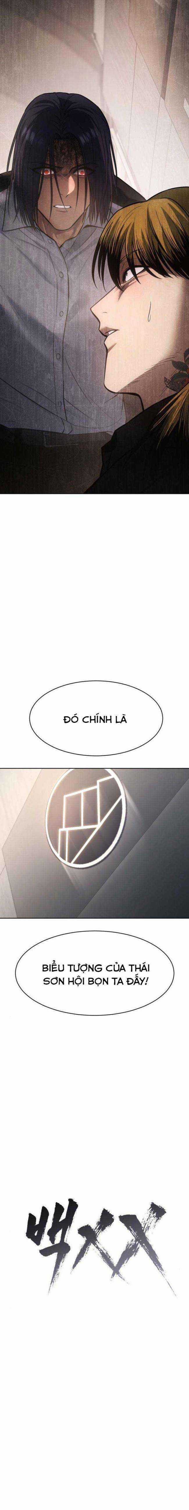 Baek XX - Chapter 46 - Trang 13