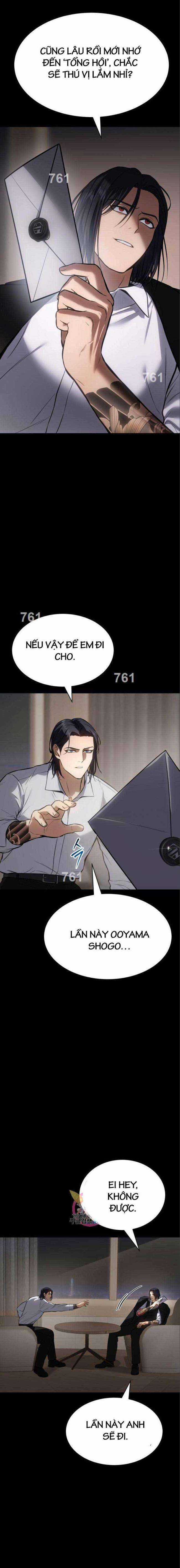 Baek XX - Chapter 47 - Trang 1