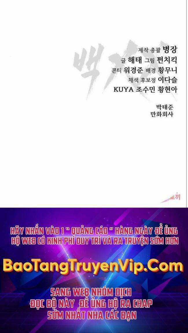 Baek XX - Chapter 47 - Trang 34