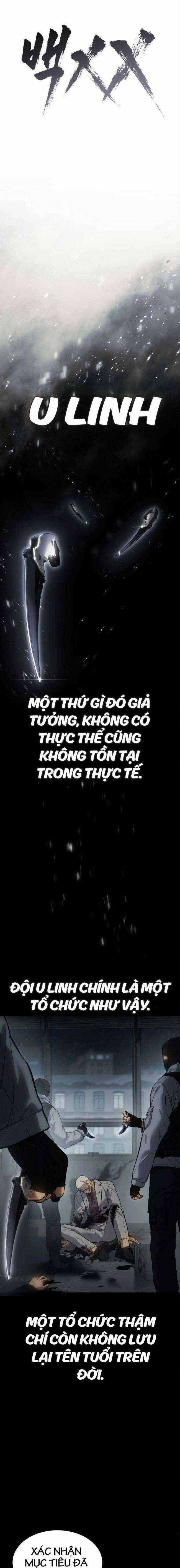 Baek XX - Chapter 49 - Trang 5