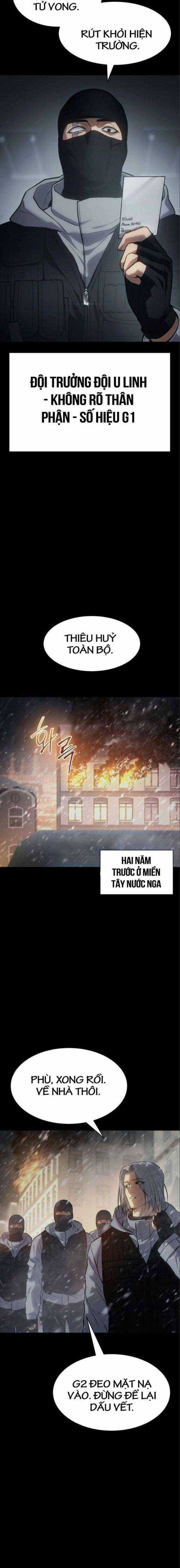 Baek XX - Chapter 49 - Trang 6