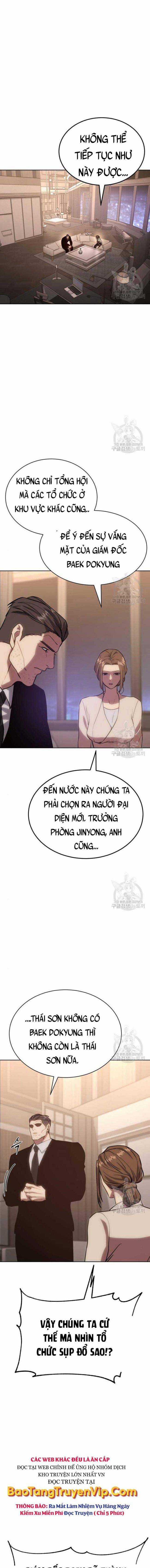 Baek XX - Chapter 5 - Trang 1