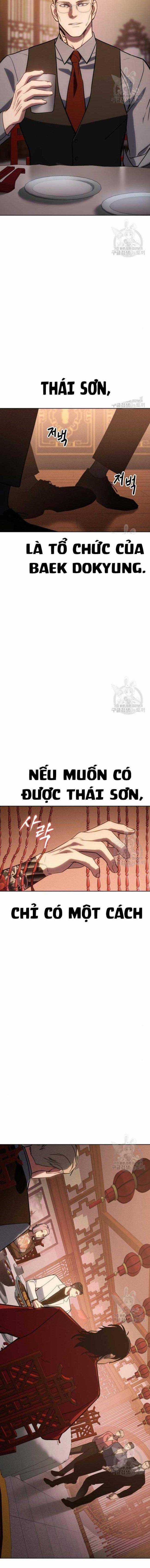 Baek XX - Chapter 5 - Trang 32