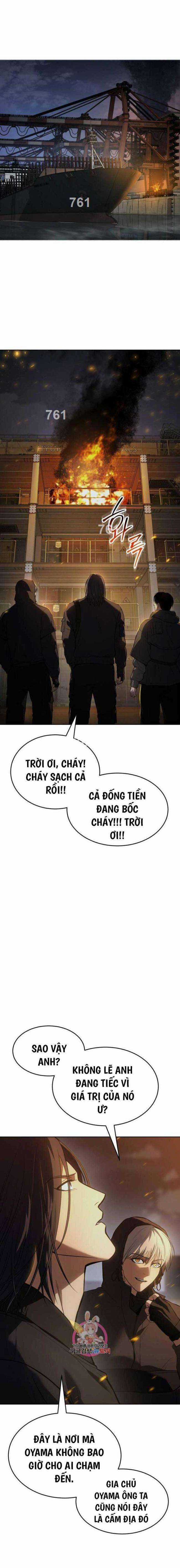 Baek XX - Chapter 51 - Trang 1