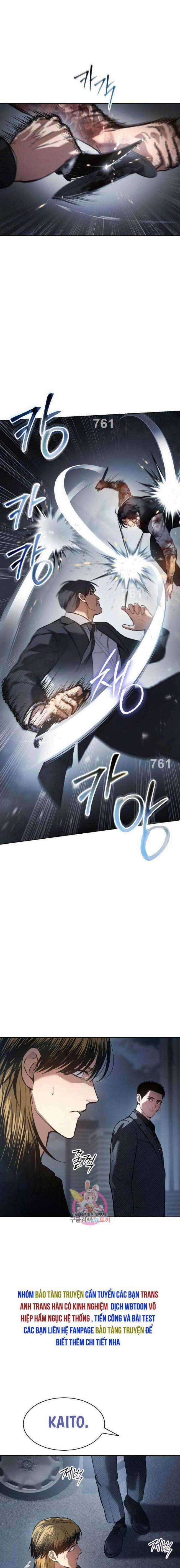 Baek XX - Chapter 54 - Trang 1