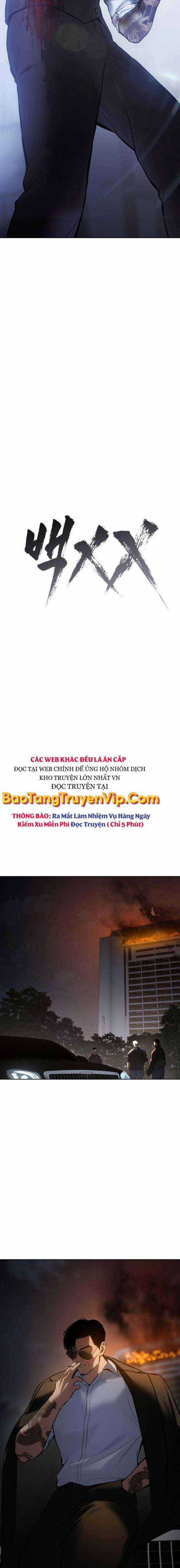 Baek XX - Chapter 54 - Trang 11