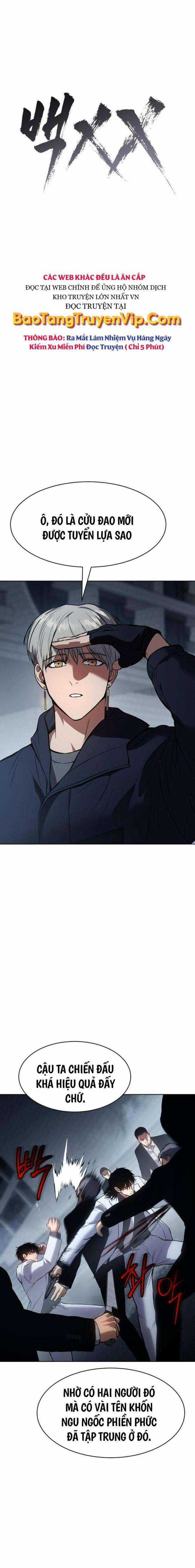 Baek XX - Chapter 56 - Trang 14