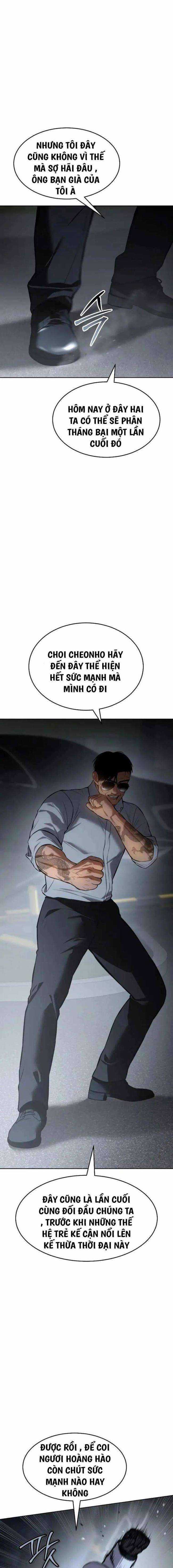 Baek XX - Chapter 58 - Trang 4