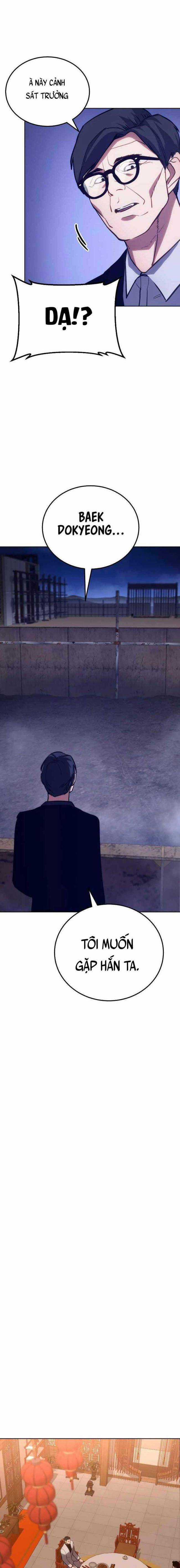 Baek XX - Chapter 6 - Trang 14